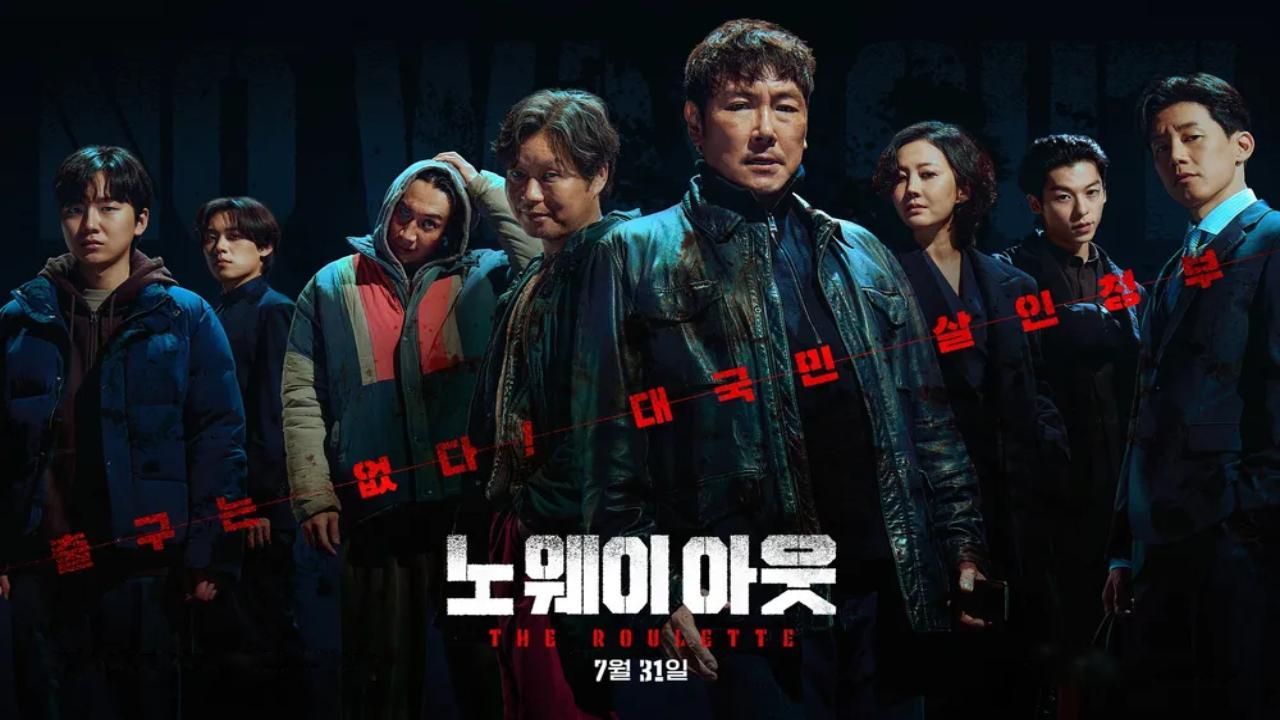 مسلسل No Way Out The Roulette مترجم