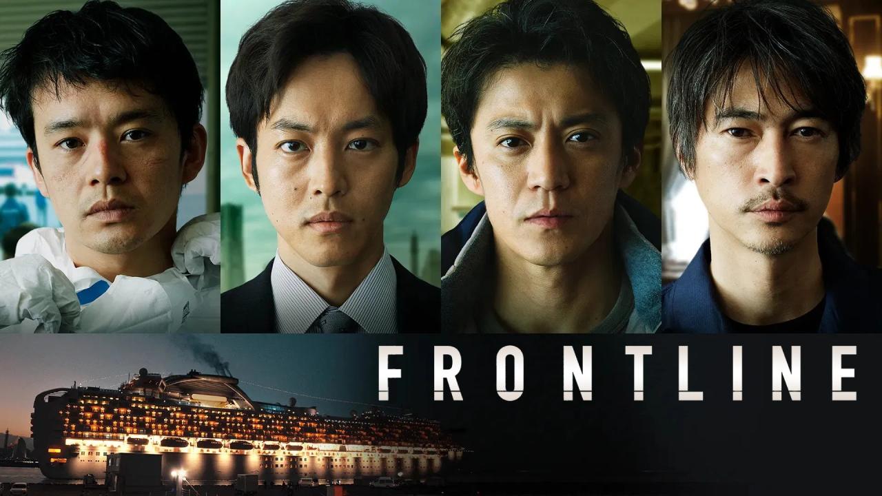 فيلم Frontline 2025 مترجم