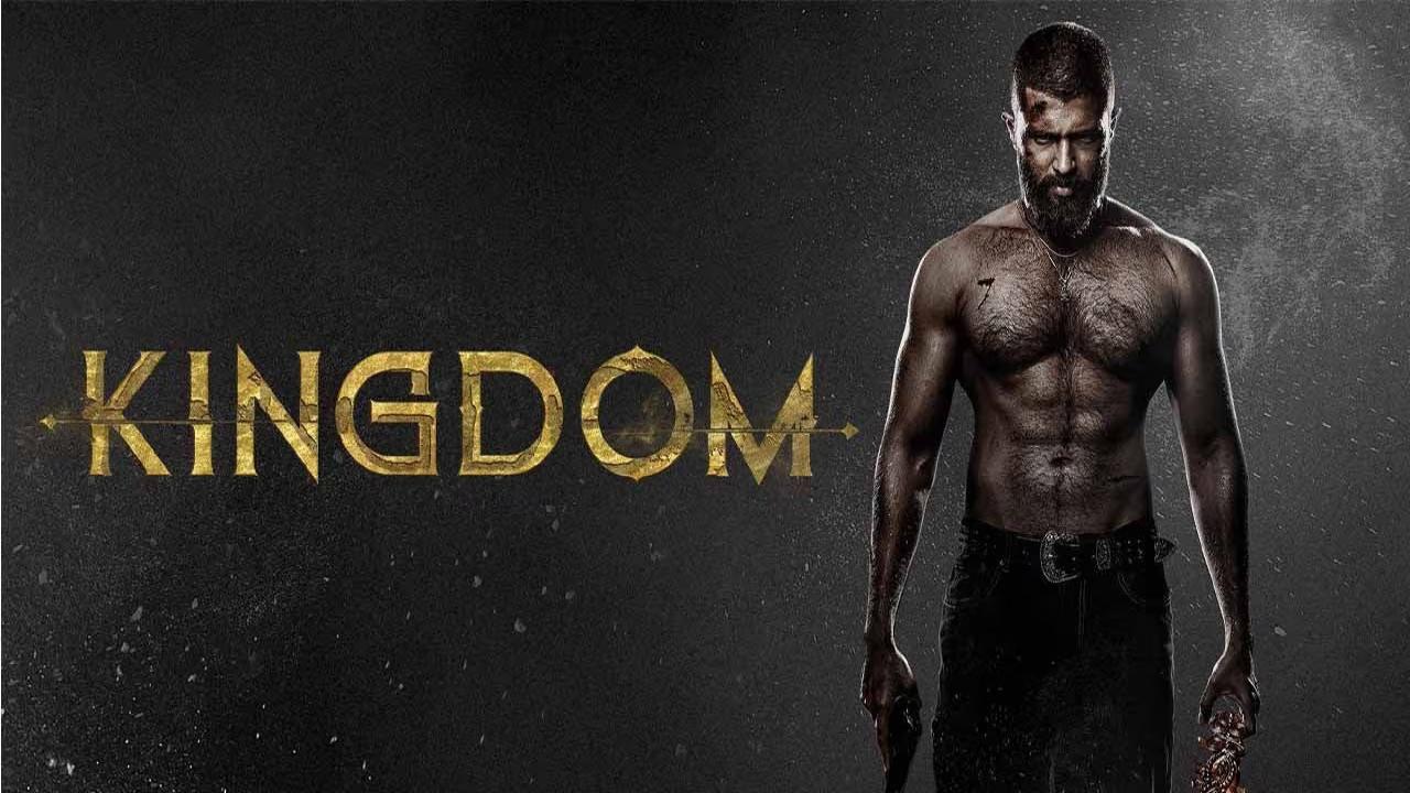 فيلم Kingdom 2025 مترجم