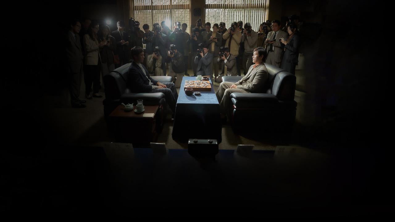 فيلم The Match 2025 مترجم