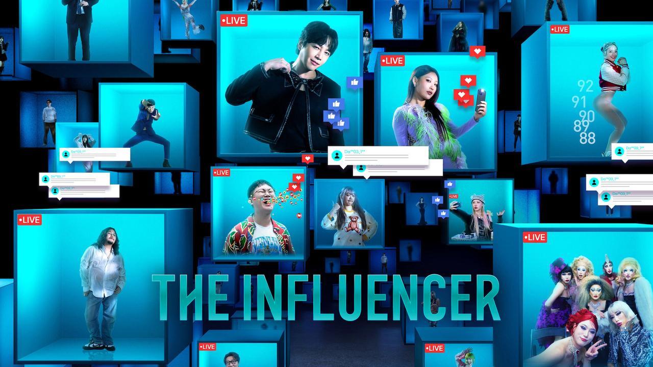 برنامج The Influencer مترجم