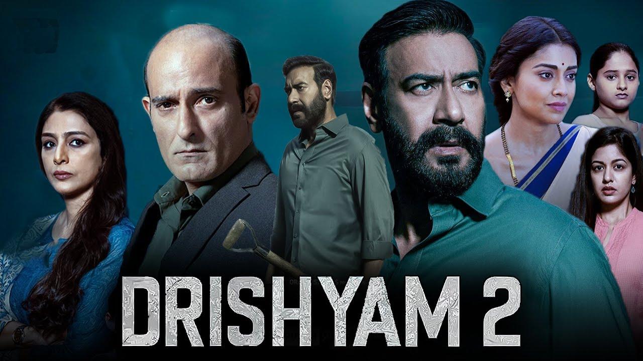 فيلم Drishyam 2 2022 مترجم