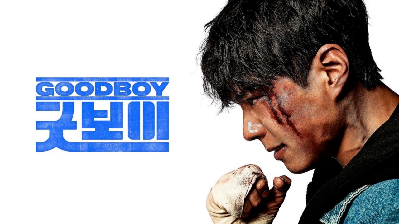 مسلسل Good Boy الحلقة 16 السادسة عشر والاخيرة مترجمة