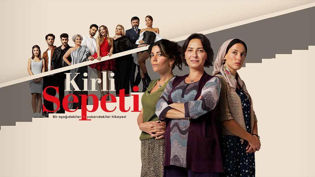 مسلسل السلة المتسخة مترجم