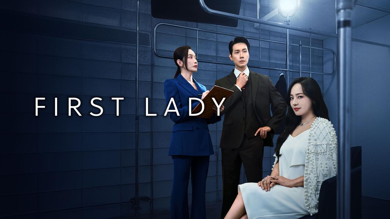 مسلسل First Lady الحلقة 12 الثانية عشر والاخيرة مترجمة