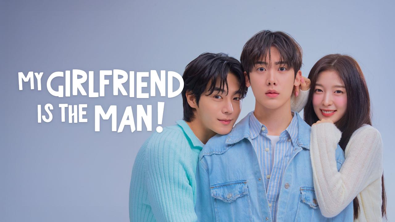 مسلسل My Girlfriend Is the Man الحلقة 12 الثانية عشر والاخيرة مترجمة
