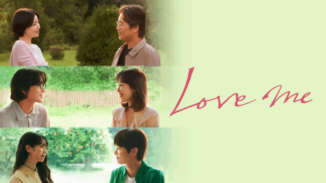 مسلسل Love Me الحلقة 12 الثانية عشر والاخيرة مترجمة