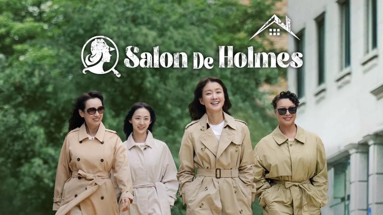 مسلسل Salon De Holmes الحلقة 10 العاشرة والاخيرة مترجمة