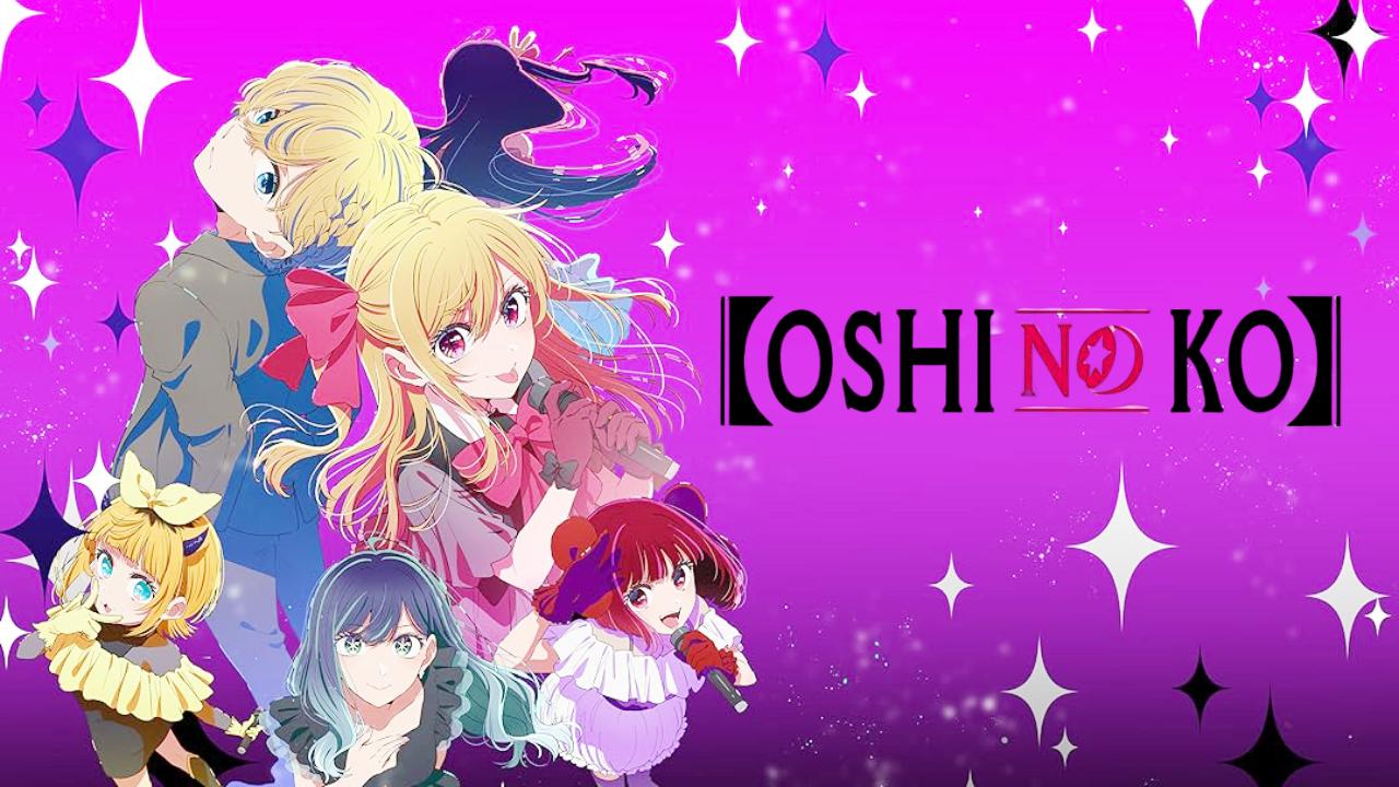 انمي Oshi no Ko الموسم الثالث الحلقة 11 الحادية عشر والاخيرة مترجمة