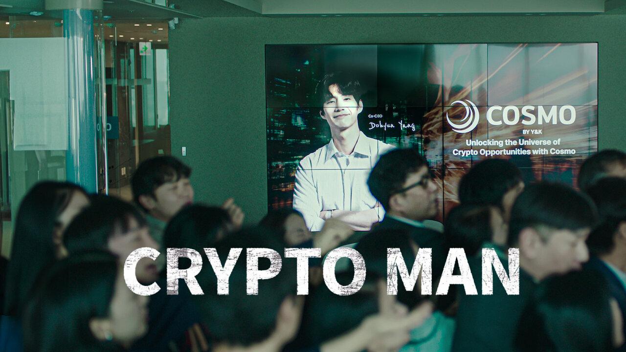 فيلم Crypto Man 2025 مترجم