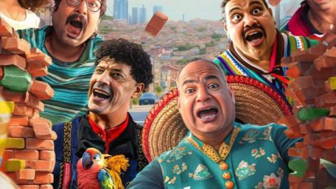 فيلم التجربة المكسيكية 2024 كامل