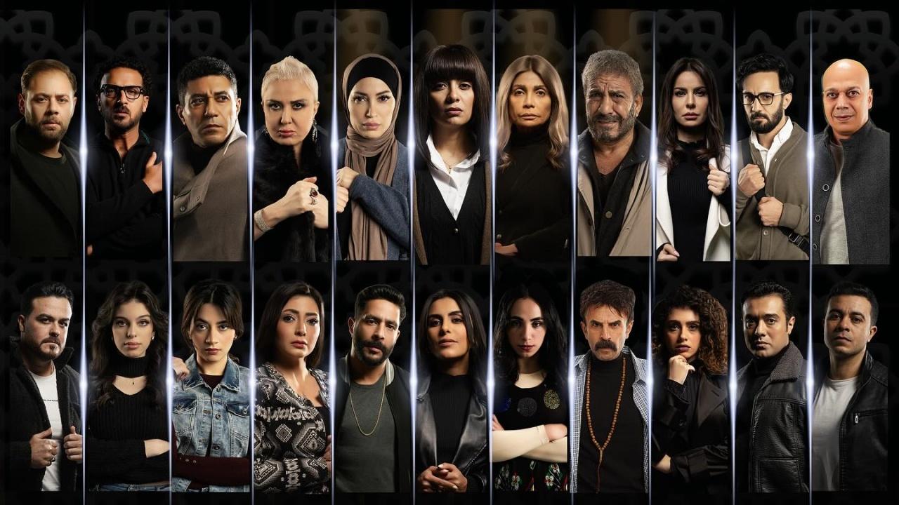 مسلسل اسود باهت