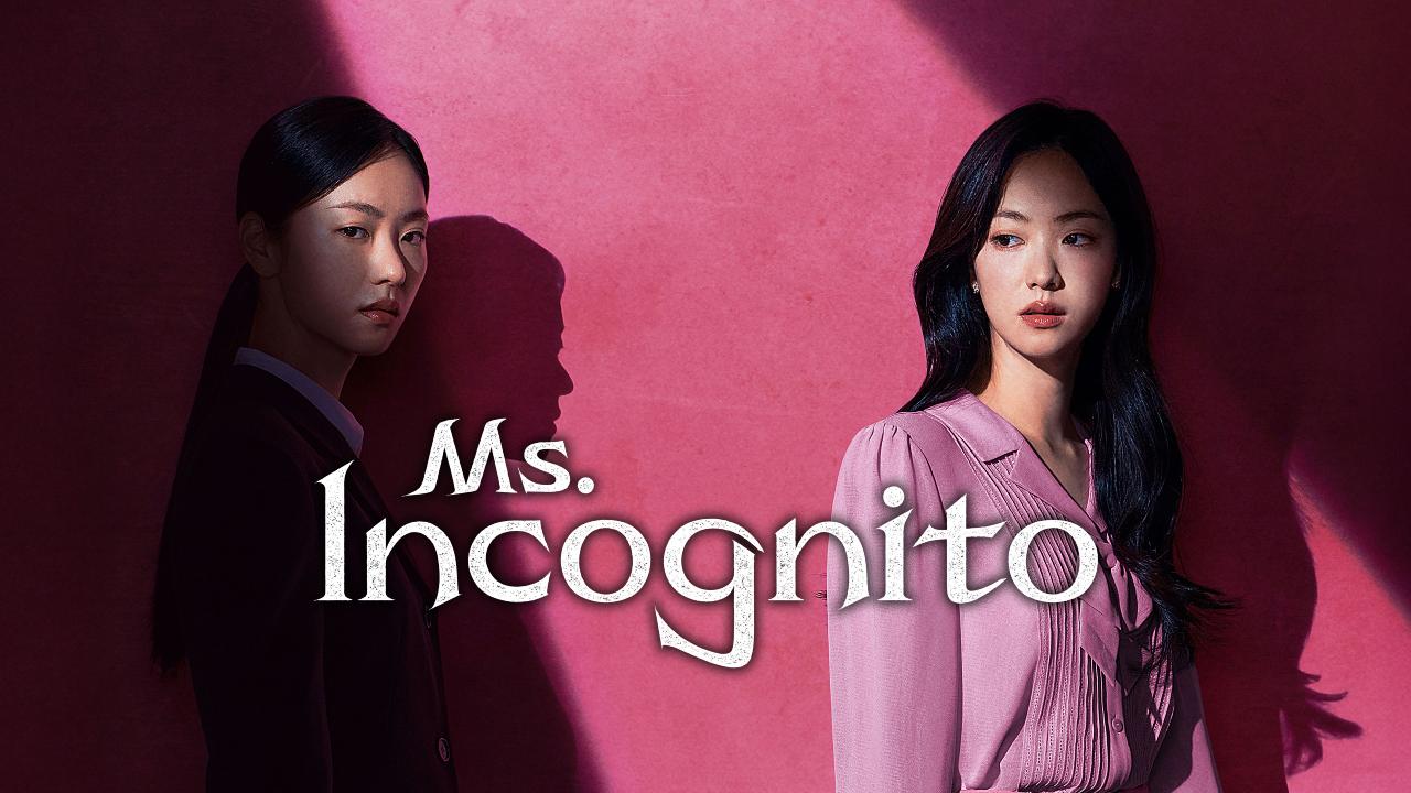 مسلسل Ms Incognito الحلقة 12 الثانية عشر والاخيرة مترجمة