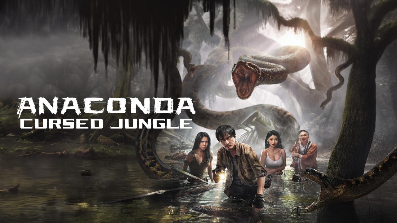 فيلم Anaconda 2024 مترجم