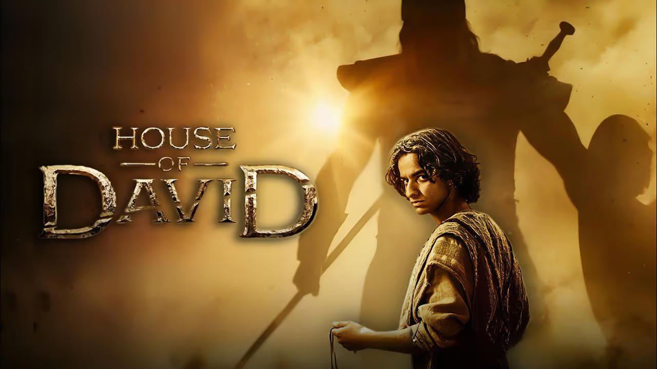 مسلسل House of David الموسم الثاني مترجم كامل
