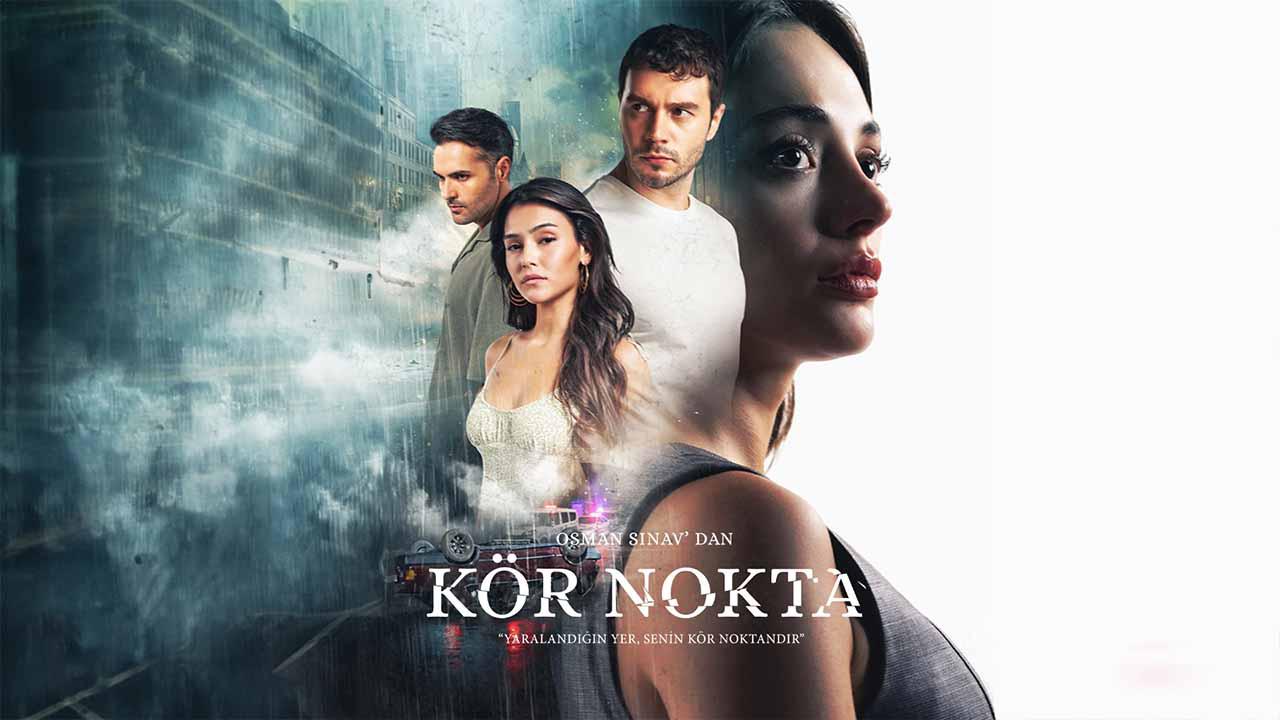 مسلسل النقطة العمياء مترجم