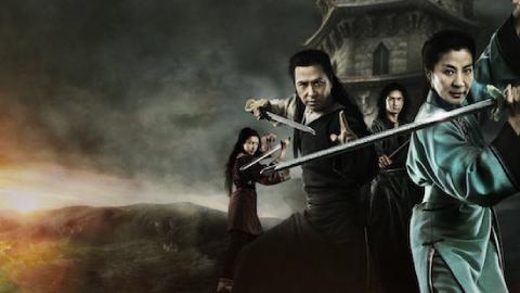 فيلم Crouching Tiger Hidden Dragon Sword of Destiny 2016 مترجم