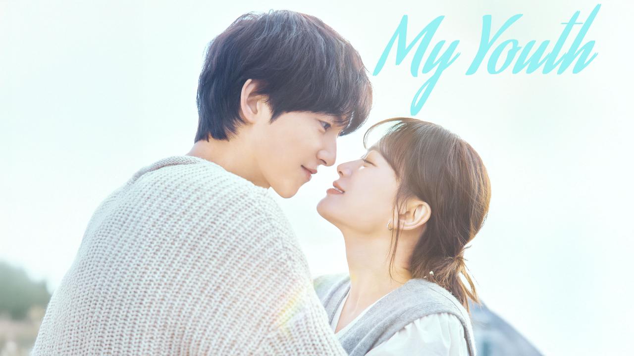 مسلسل My Youth الحلقة 12 الثانية عشر والاخيرة مترجمة