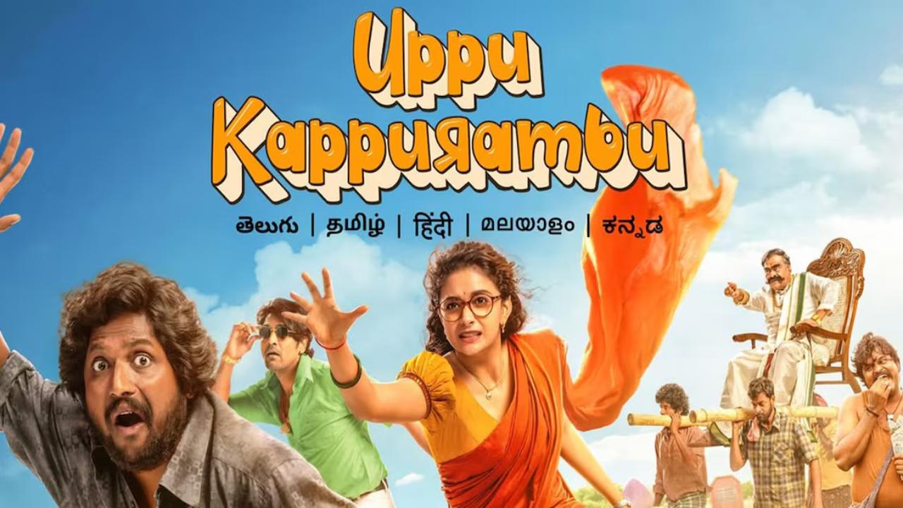 فيلم Uppu Kappurambu 2025 مترجم