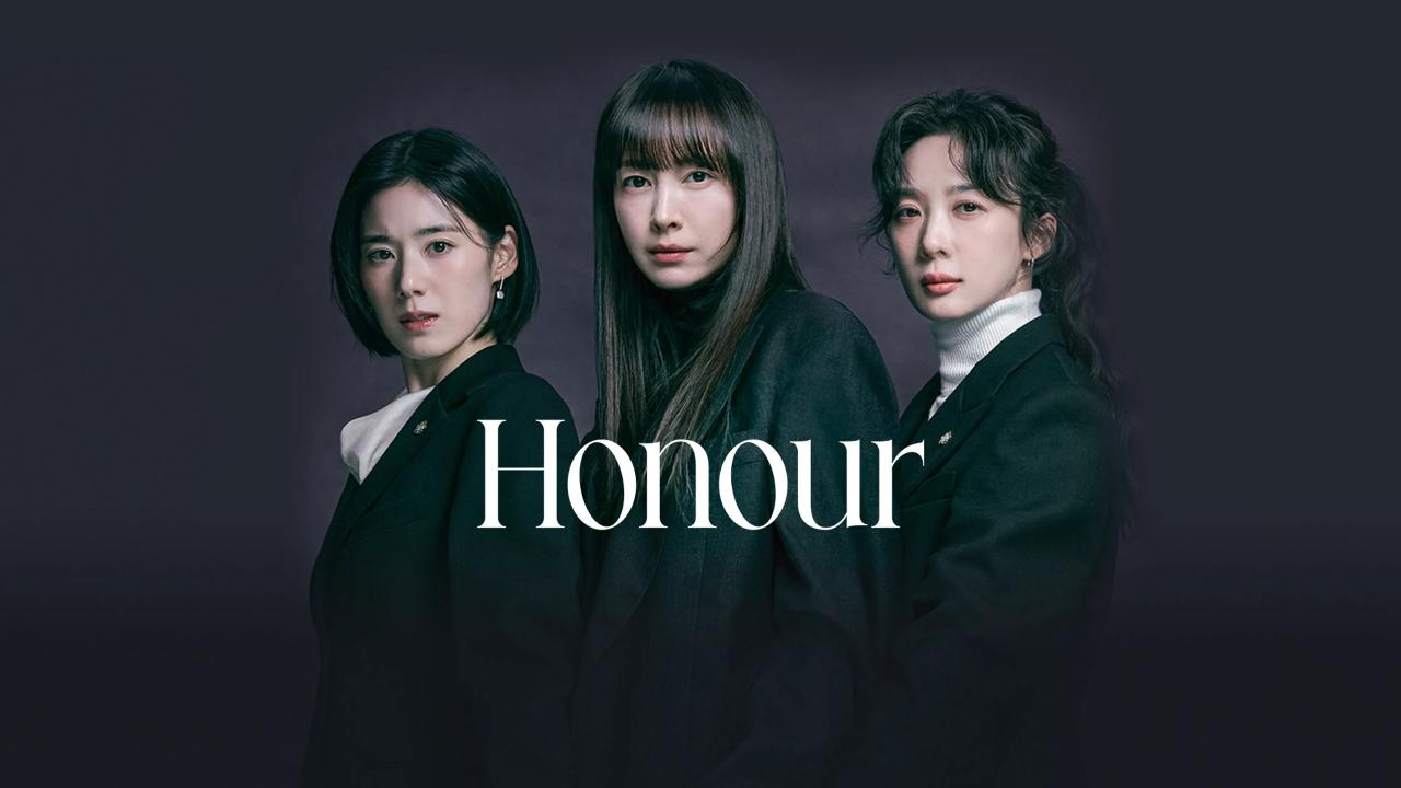 مسلسل Honour الحلقة 12 الثانية عشر والاخيرة مترجمة
