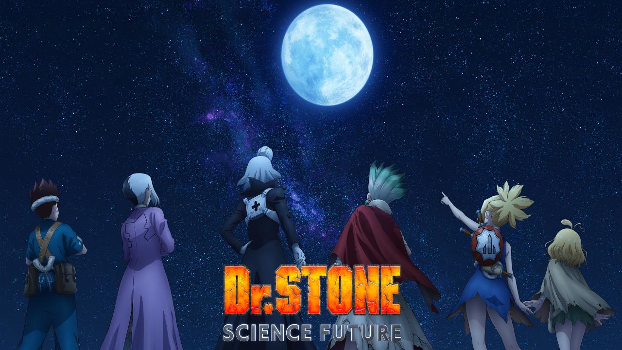 انمي Dr Stone Science Future Part 3 الموسم الرابع مترجم كامل