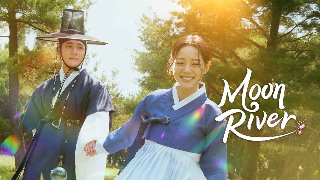 مسلسل Moon River الحلقة 14 الرابعة عشر والاخيرة مترجمة
