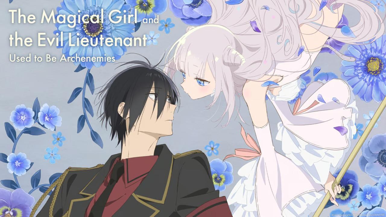 انمي Katsute Mahou Shoujo to Aku wa Tekitai shitei
