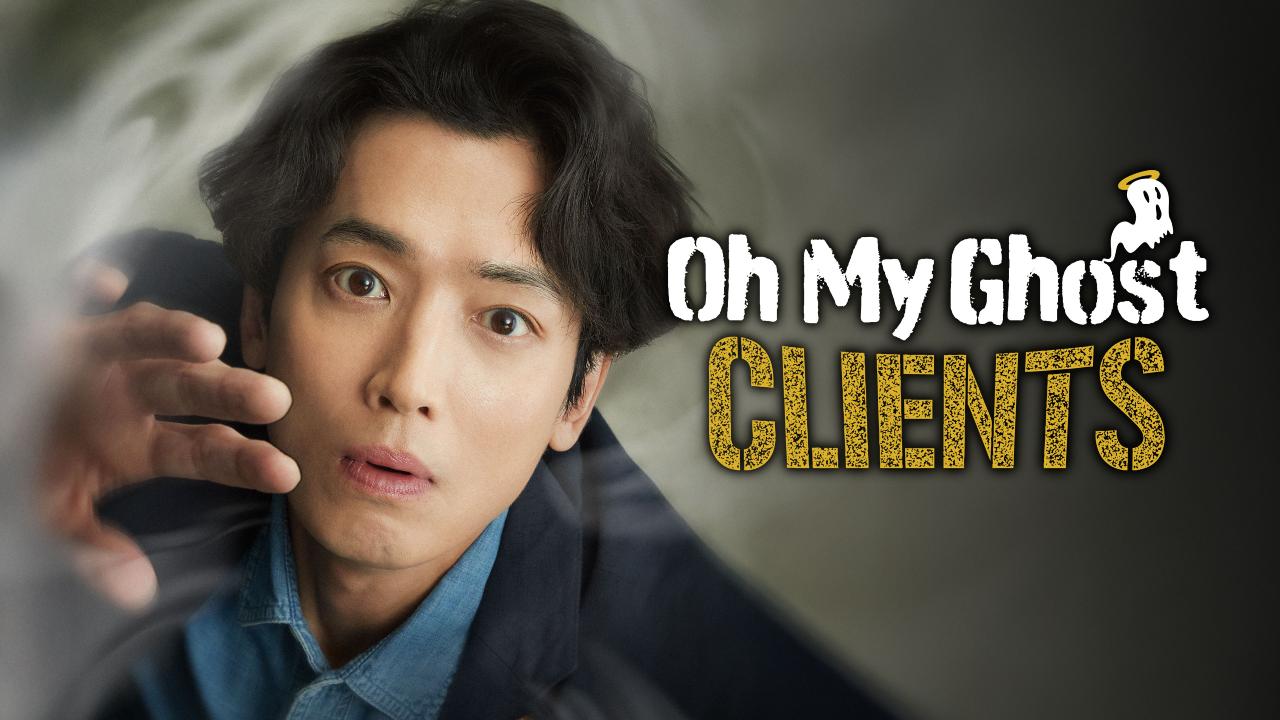 مسلسل Oh My Ghost Clients الحلقة 10 العاشرة والاخيرة مترجمة