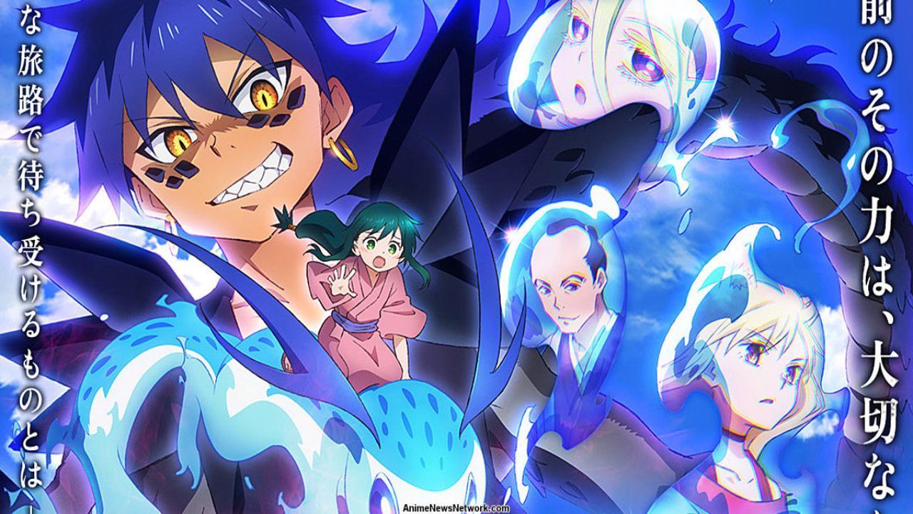 انمي Sengoku Youko Senma Konton hen مترجم