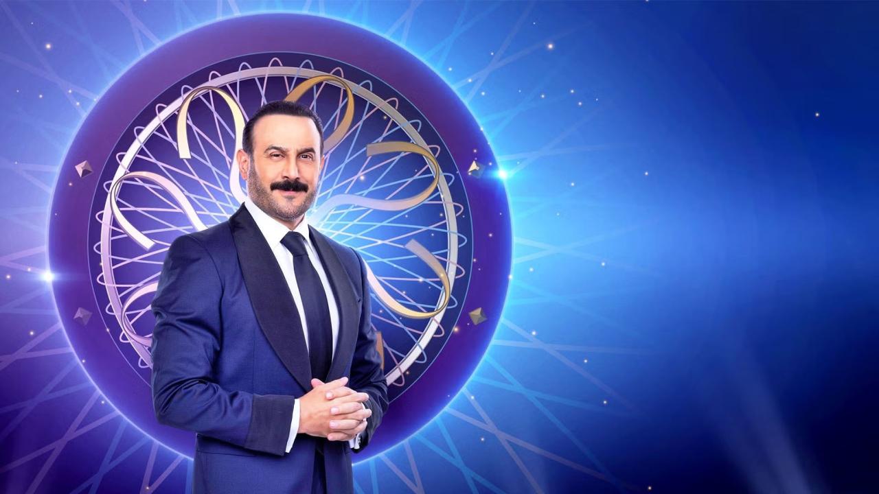 برنامج من سيربح المليون الحلقة 7 السابعة