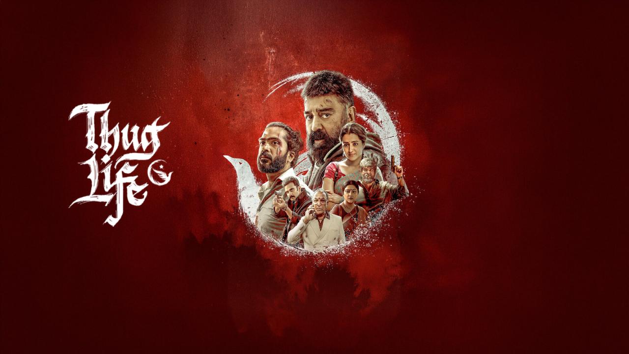 فيلم Thug Life 2025 مترجم