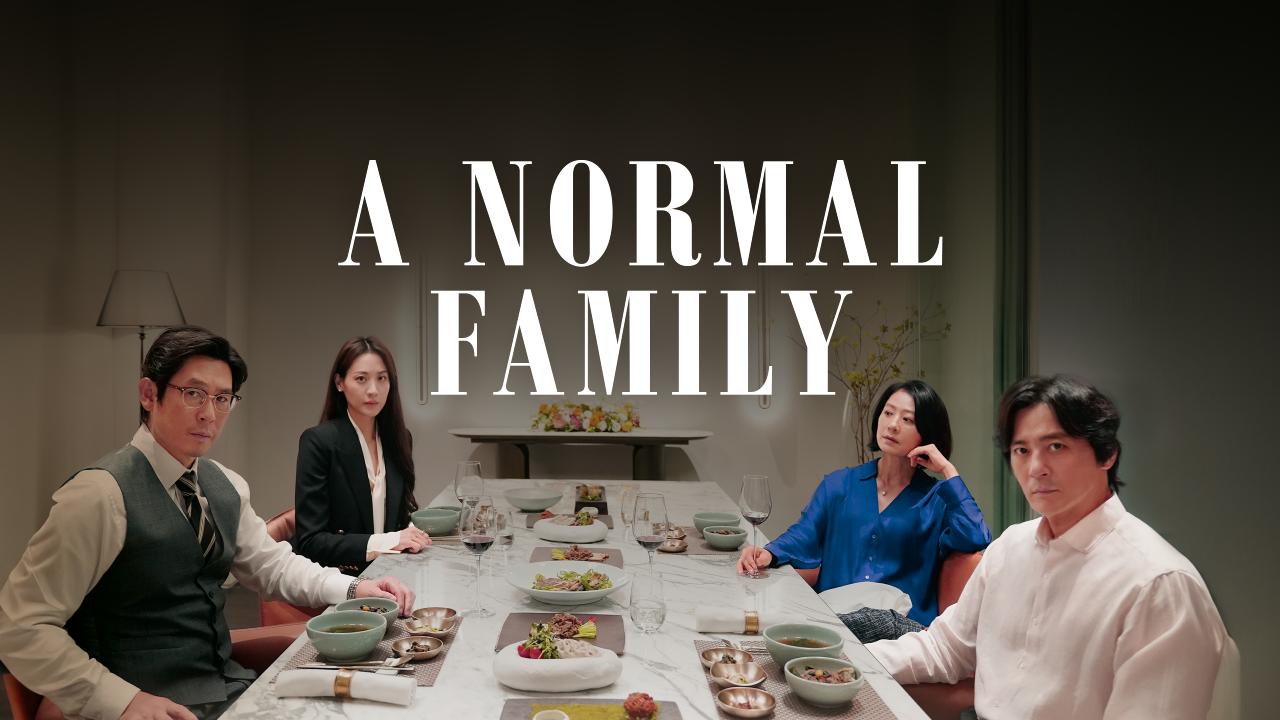 فيلم A Normal Family 2023 مترجم