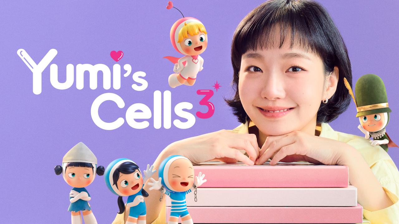مسلسل Yumi’s Cells الموسم الثالث مترجم كامل