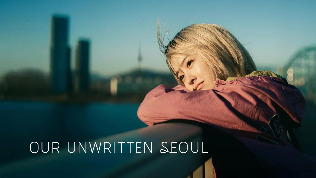 مسلسل Our Unwritten Seoul الحلقة 12 الثانية عشر والاخيرة مترجمة
