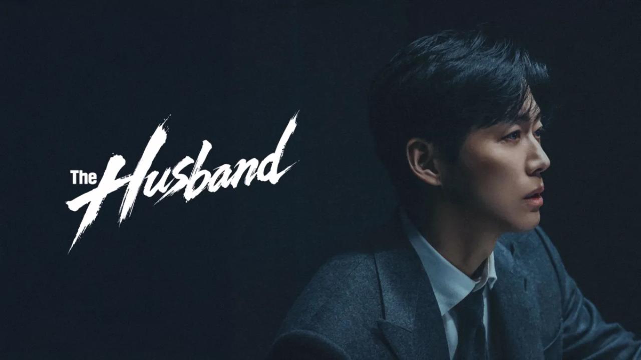 مسلسل The Husband مترجم كامل