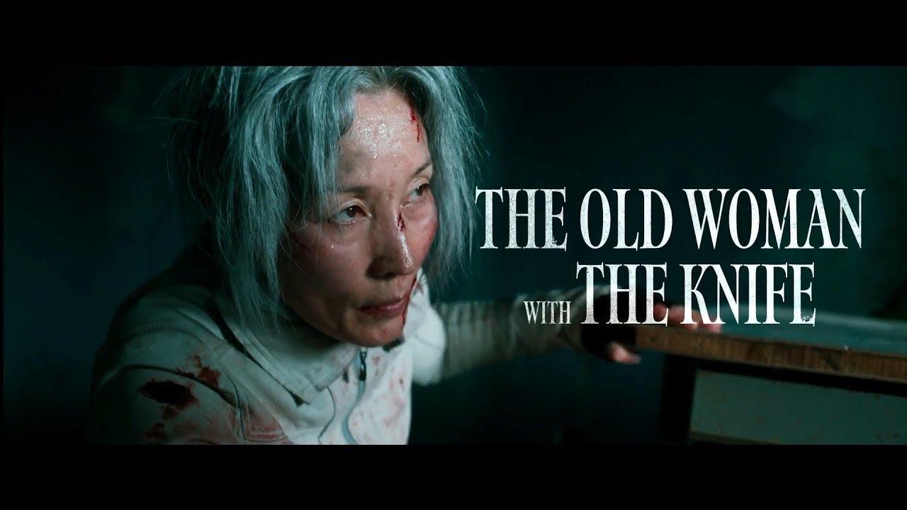 فيلم The Old Woman with the Knife 2025 مترجم