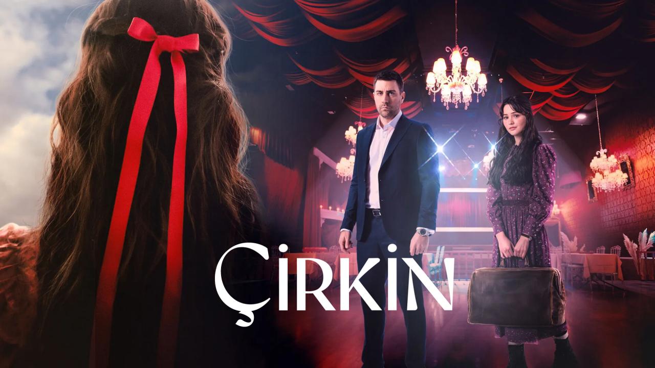 مسلسل القبيحة مترجم كامل