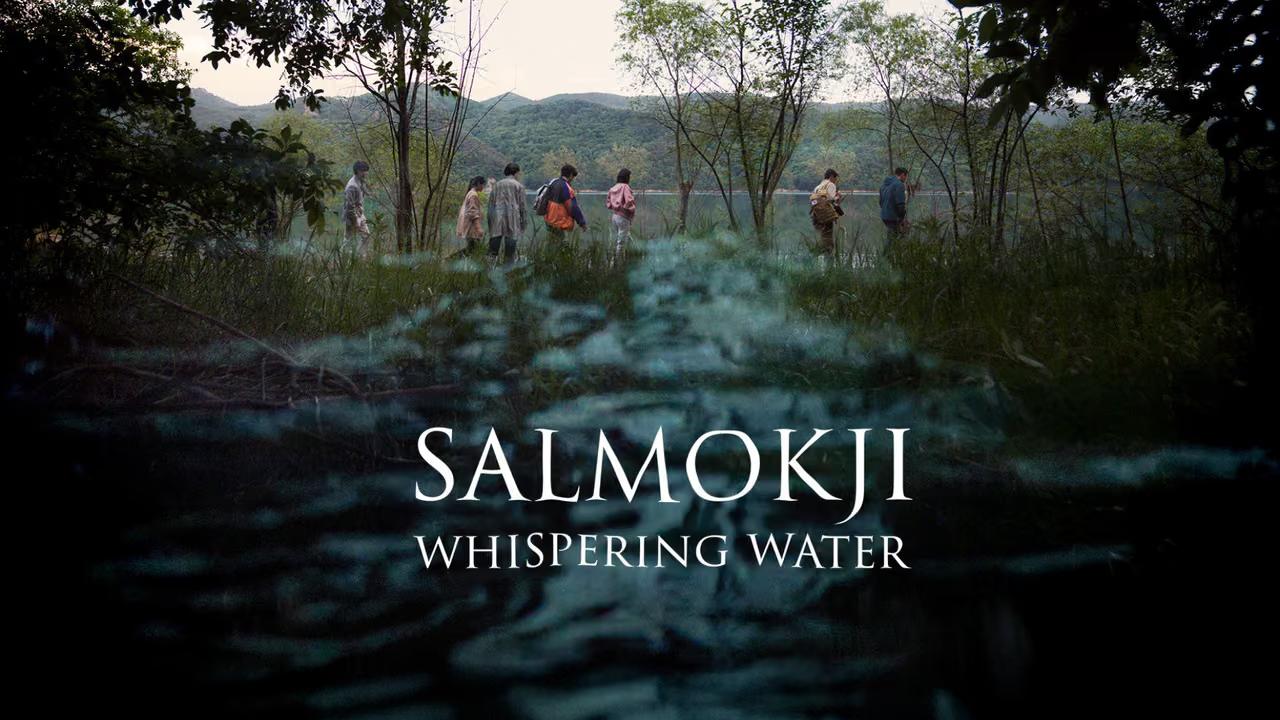 فيلم Salmokji: Whispering Water 2026 مترجم