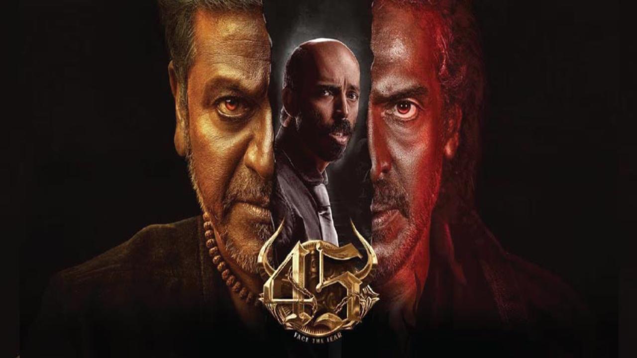 فيلم 45 2025 مترجم