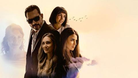 فيلم انف وثلاث عيون 2024 كامل