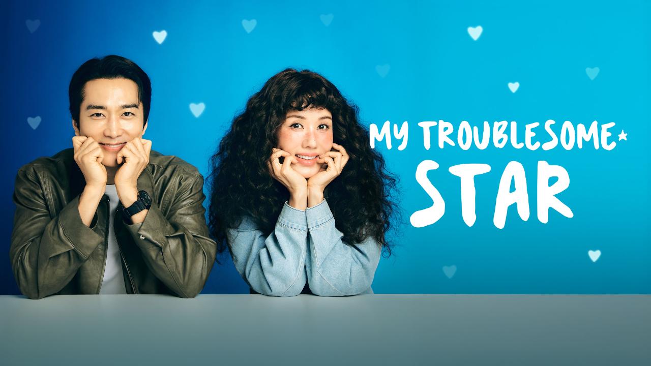مسلسل My Troublesome Star الحلقة 3 الثالثة مترجمة